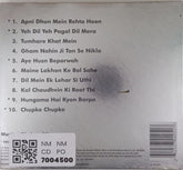 Ghulam Ali - Icon (CD)